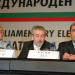 НДКПарламентарни избори 2005Ахмед Доган - предс. ДПСЛютви Местан - ДПСРосен Владимиров - ДПС