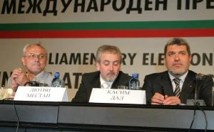 НДКПарламентарни избори 2005Ахмед Доган - предс. ДПСЛютви Местан - ДПСРосен Владимиров - ДПС