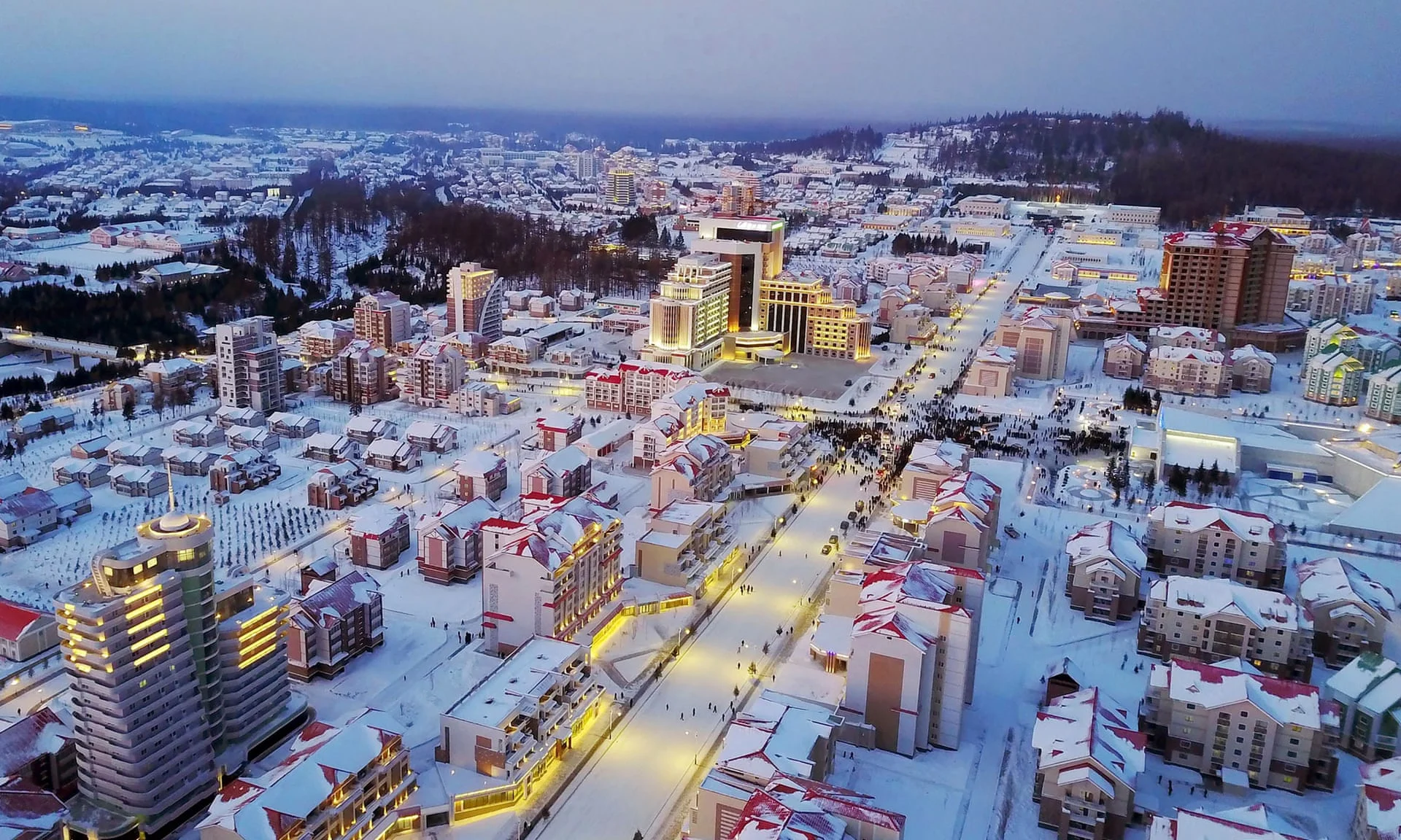 Самджийон