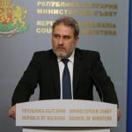 Министерски съвет Боил Банов