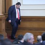 Парламент  Делян Пеевски  Гласуване на промени в Конституцията