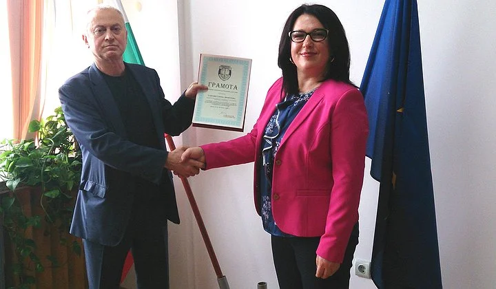 Прокурор Димитрова наградена