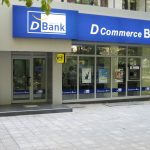 Нов офис Д Банк - Ямбол