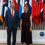 Министър Велислава Петрова проведе среща с генералния секретар на ОИСР Матиас Корман