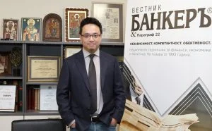Цън Цон