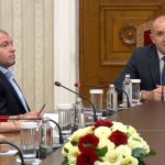 Президентство Консултации с ИТН