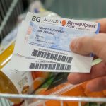 Ваучер ваучери за храна