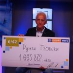 тотомилионер
