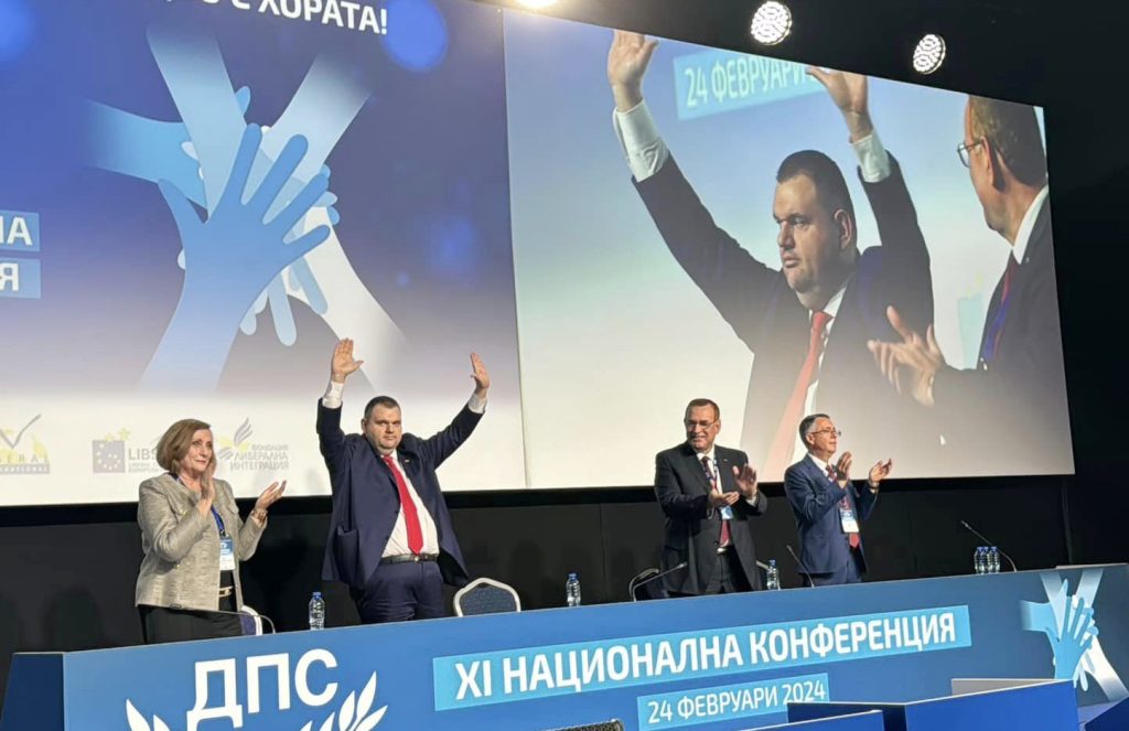 криза