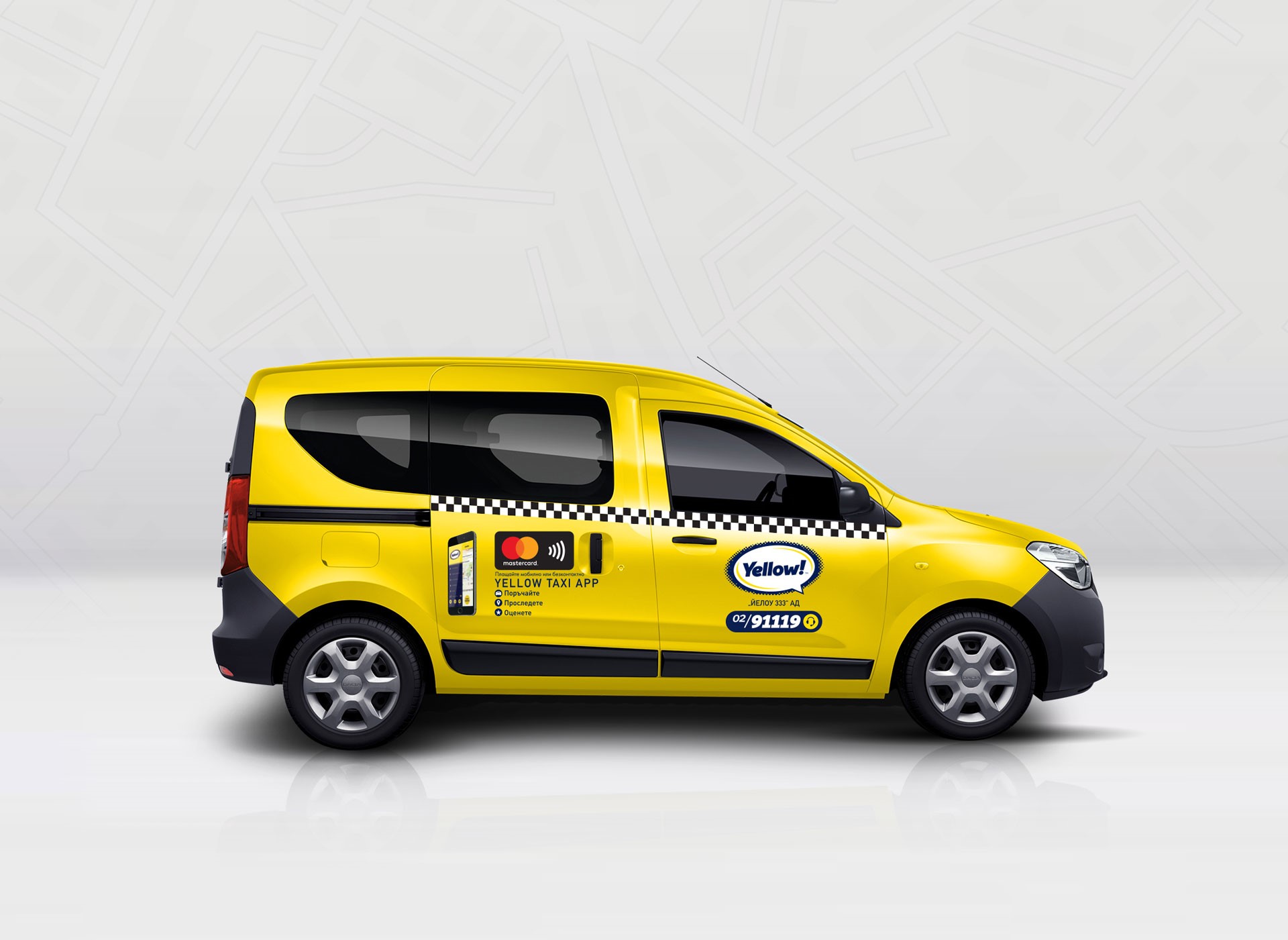 мастеркард - такси