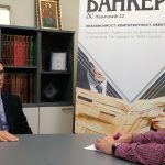 Трайчо Трайков