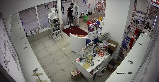 обир аптека