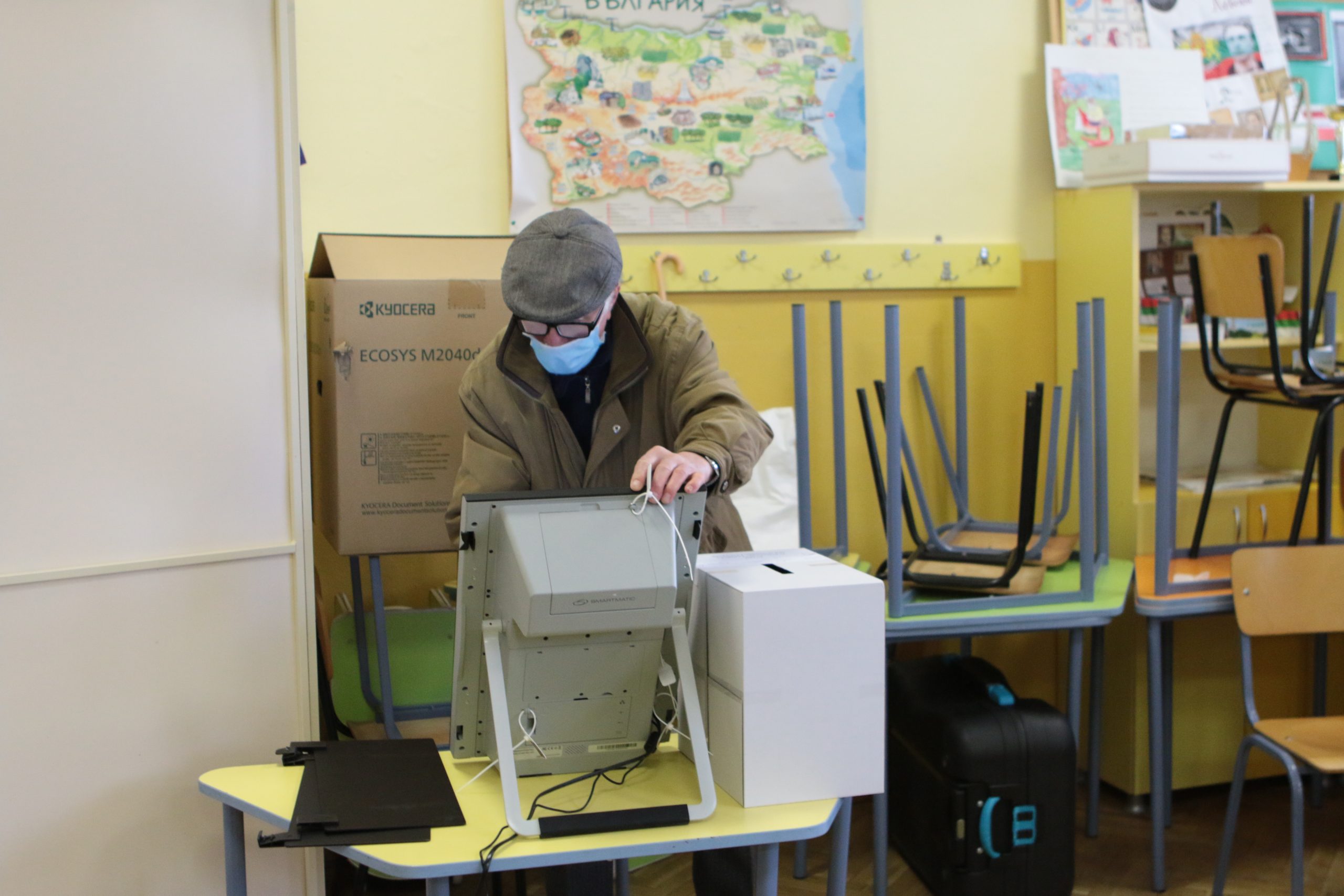 Гласуване за парламент избори 2021