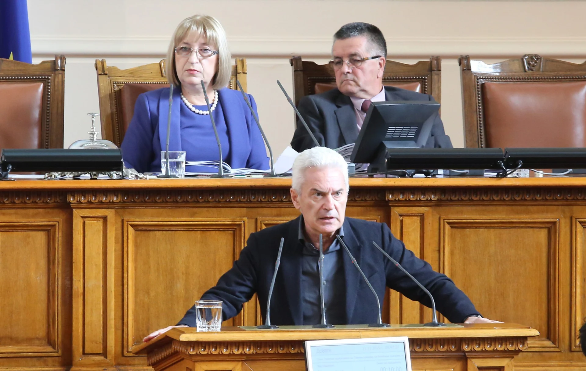 Парламент Волен Сидеров
