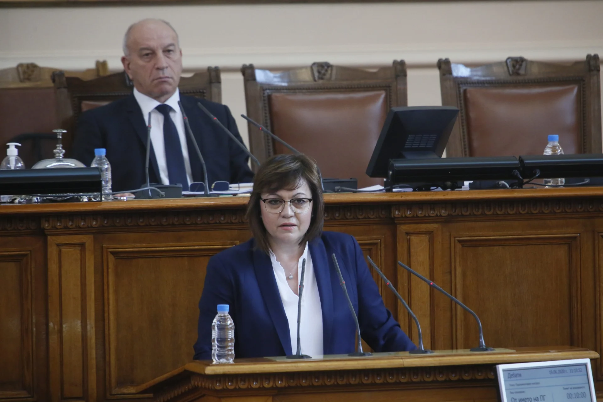 Корнелия Нинова