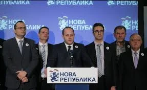 Нова република