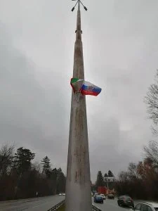 руски знамена