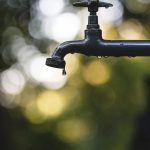 вода