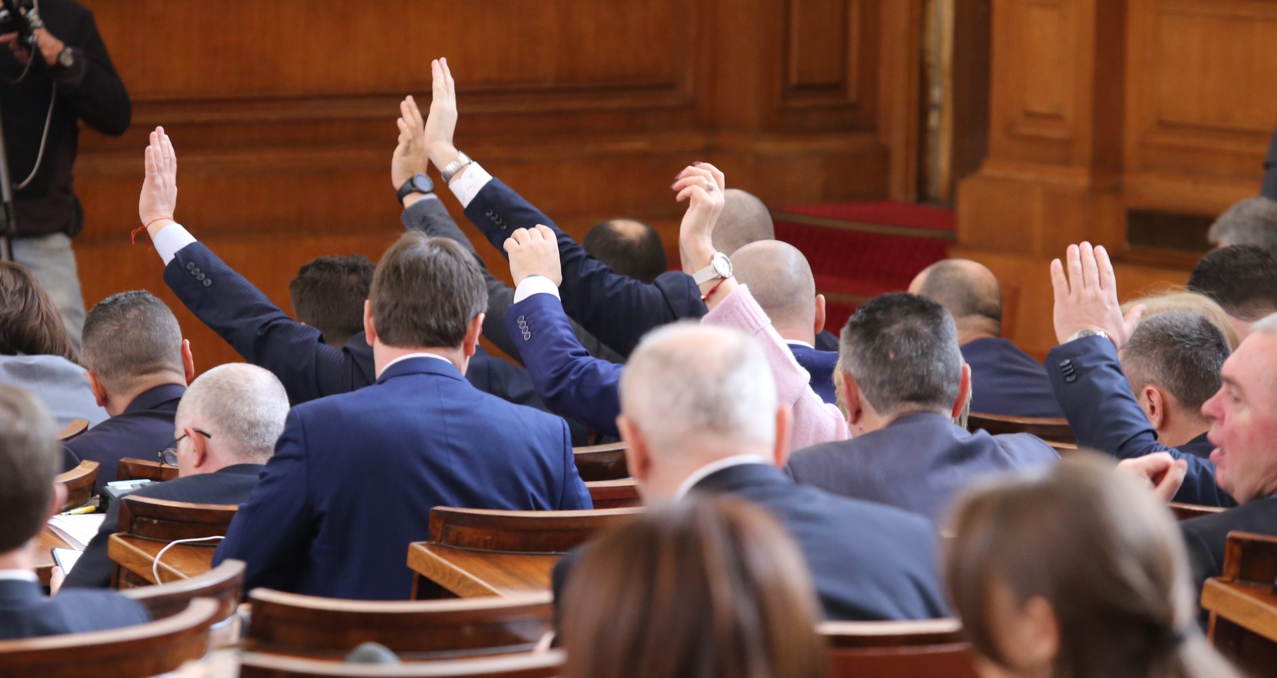 Парламент