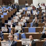 Свобода за Милан