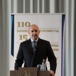 Румен Радев