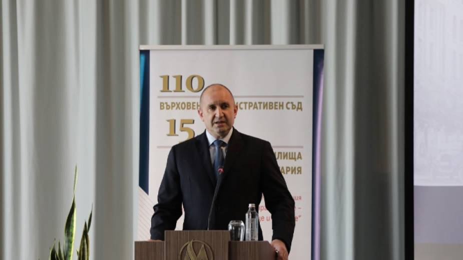 Румен Радев