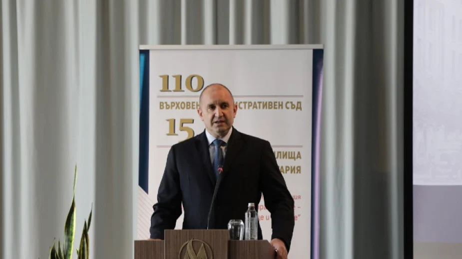 Румен Радев
