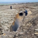 пробит газопровод