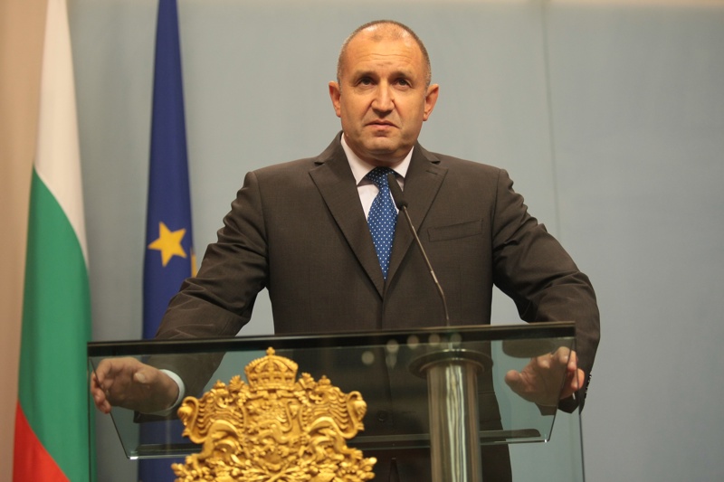 Румен Радев