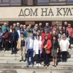 Нинова, Корнелия Нинова