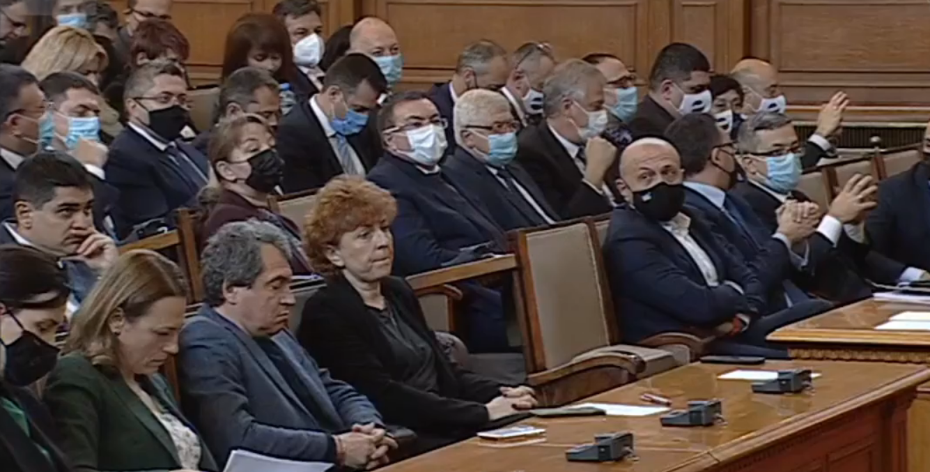 парламент