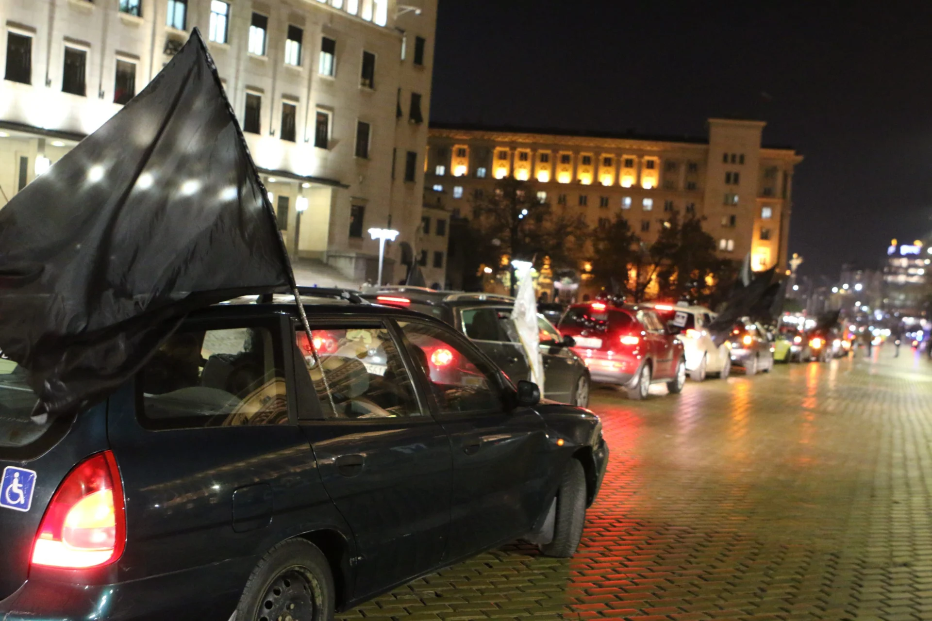 Протест срещу Бойко Борисов системата ни убива