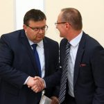 Цацаров