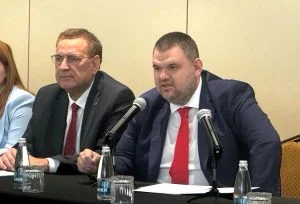 Централен съвет на ДПС Джевдет Чакъров Делян Пеевски