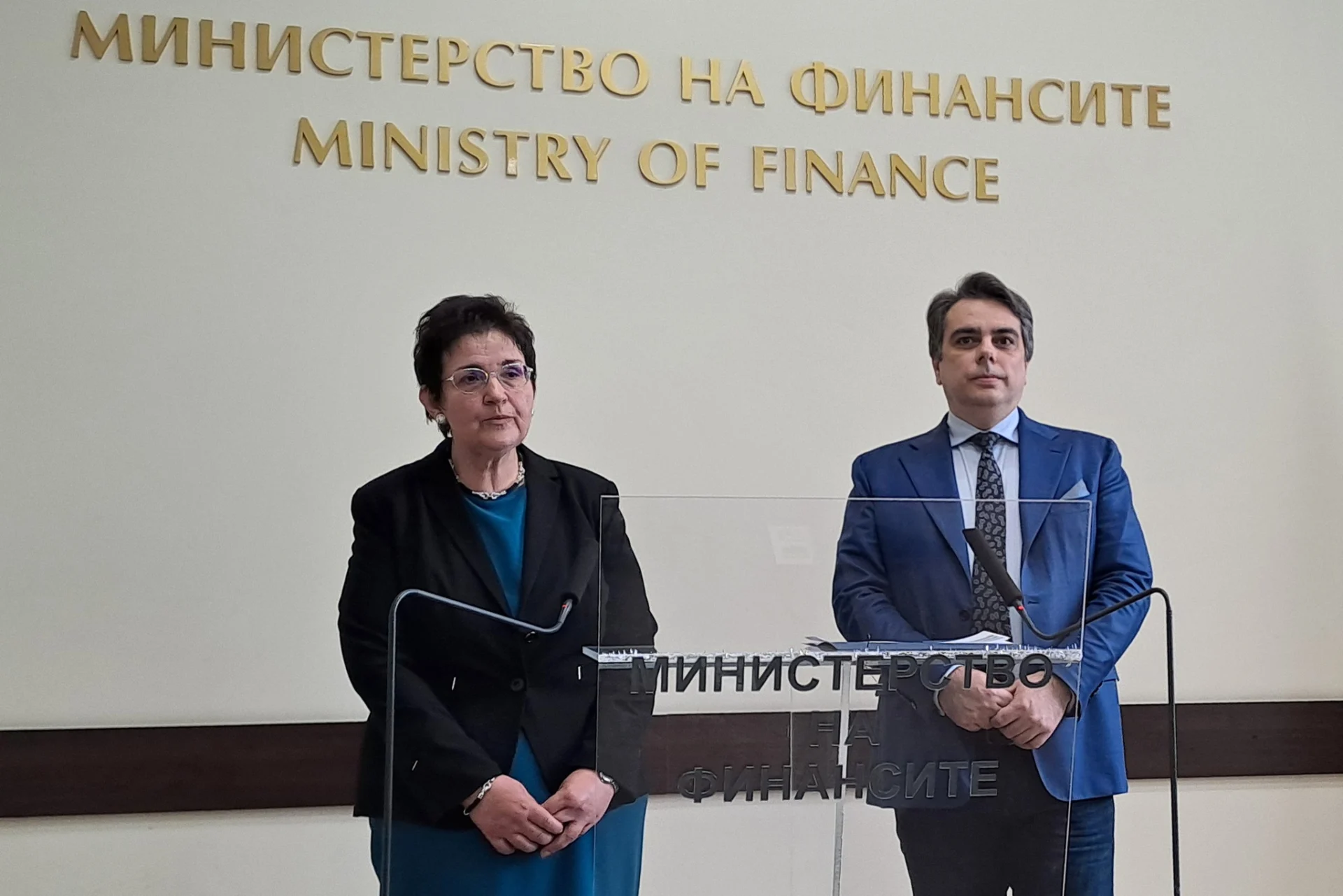 Людмила Петкова и Асен Василев