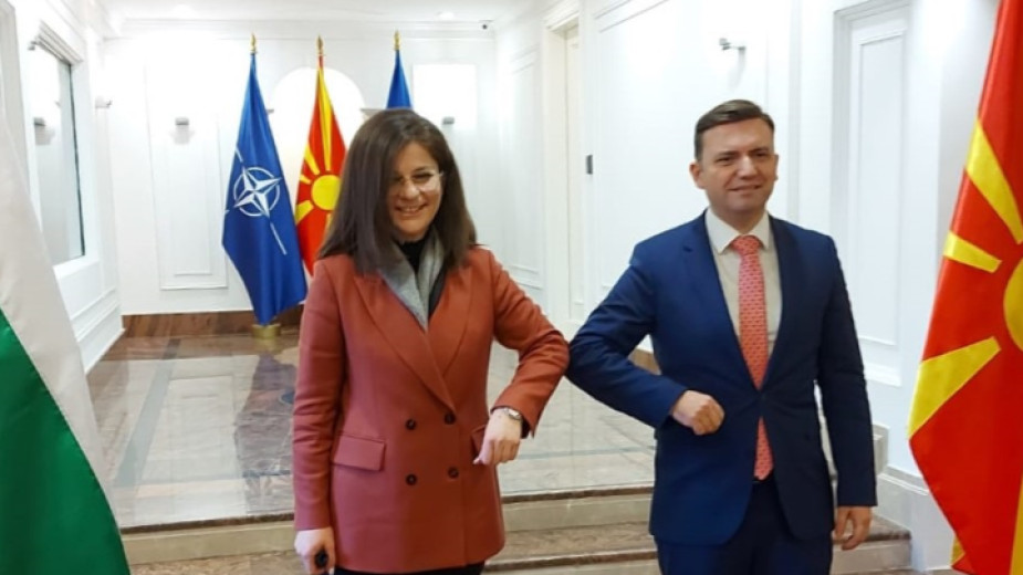 Теодора Генчовска и Буяр Османи