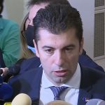 Кирил Петков мин. председател