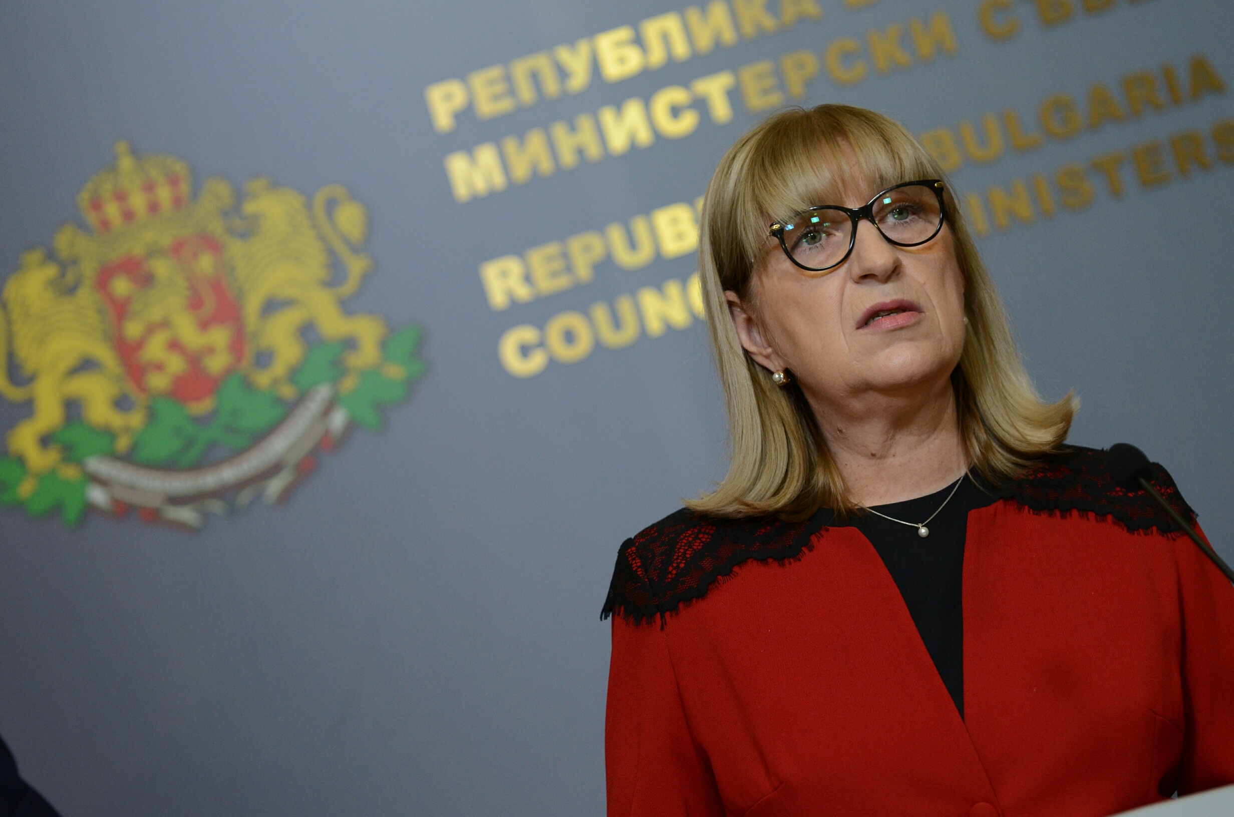 Министерски съвет Цецка Цачева