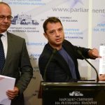 Антон Тодоров Делян Добрев Парламент