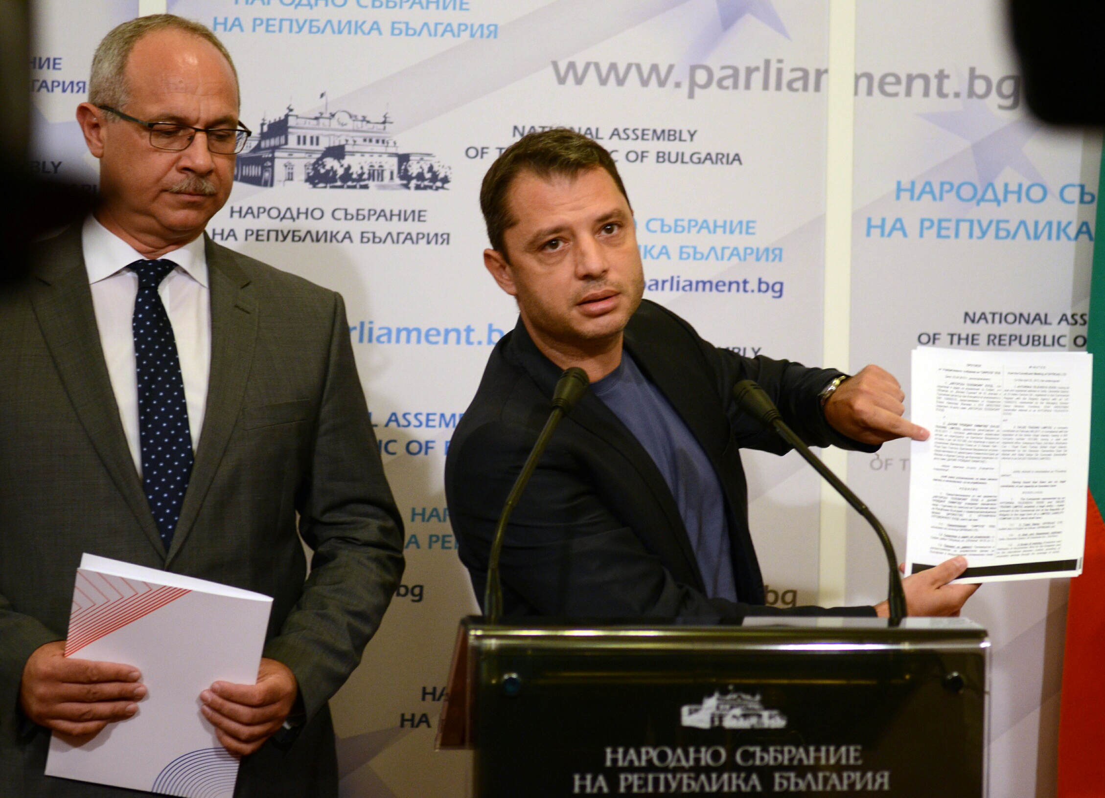 Антон Тодоров Делян Добрев Парламент