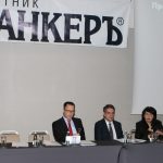 Конференция Банкеръ