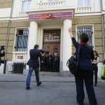 Протест на вложители пред КТБ
