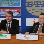 БТА пресконференция на  на тема: Обявяване на обединяването на двете борси. Васил Симов (ляво) - председател на съвета на директорите и главен изпълнителен директор на "Софийска стокова борса" АД и Георги Найденов - председател на съвета на директорите на "Българска стокова борса" АД