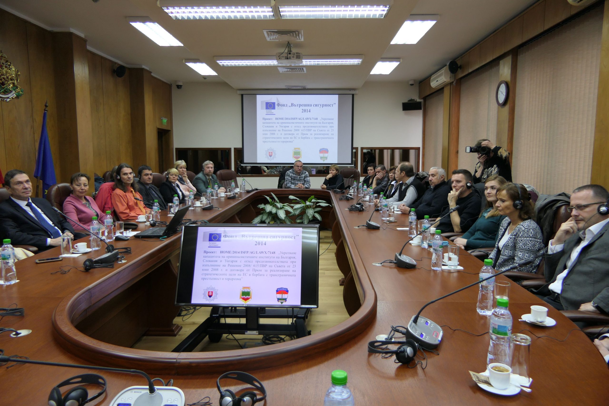 днк-мвр
