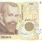 Пари