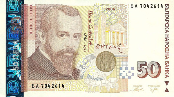 Пари
