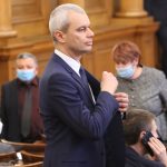 Парламент Костадин Костадинов
