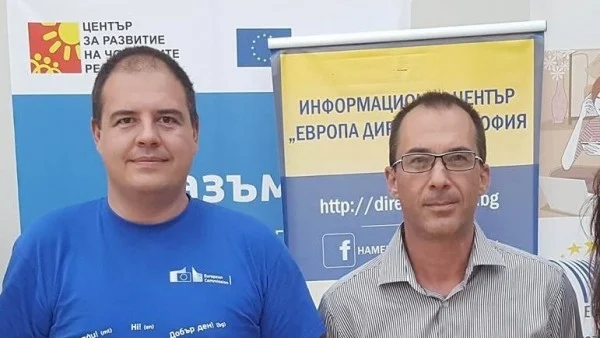 Арабаджиев - КЗП