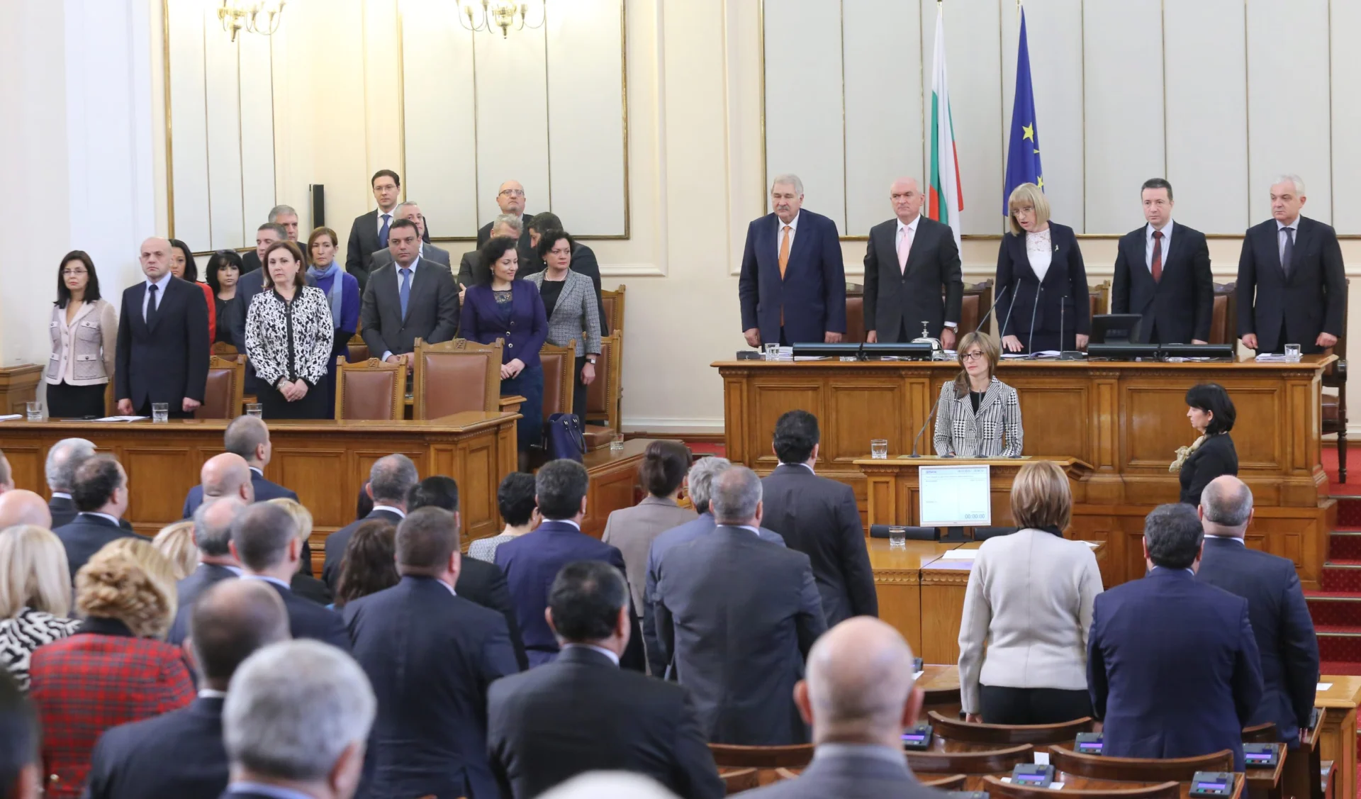 Парламент клетва на Екатерина Захариева