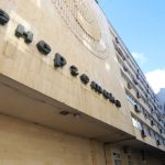 Министерство на енергетиката